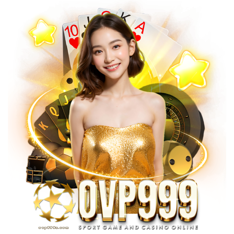 ovp999เครดิตฟรี